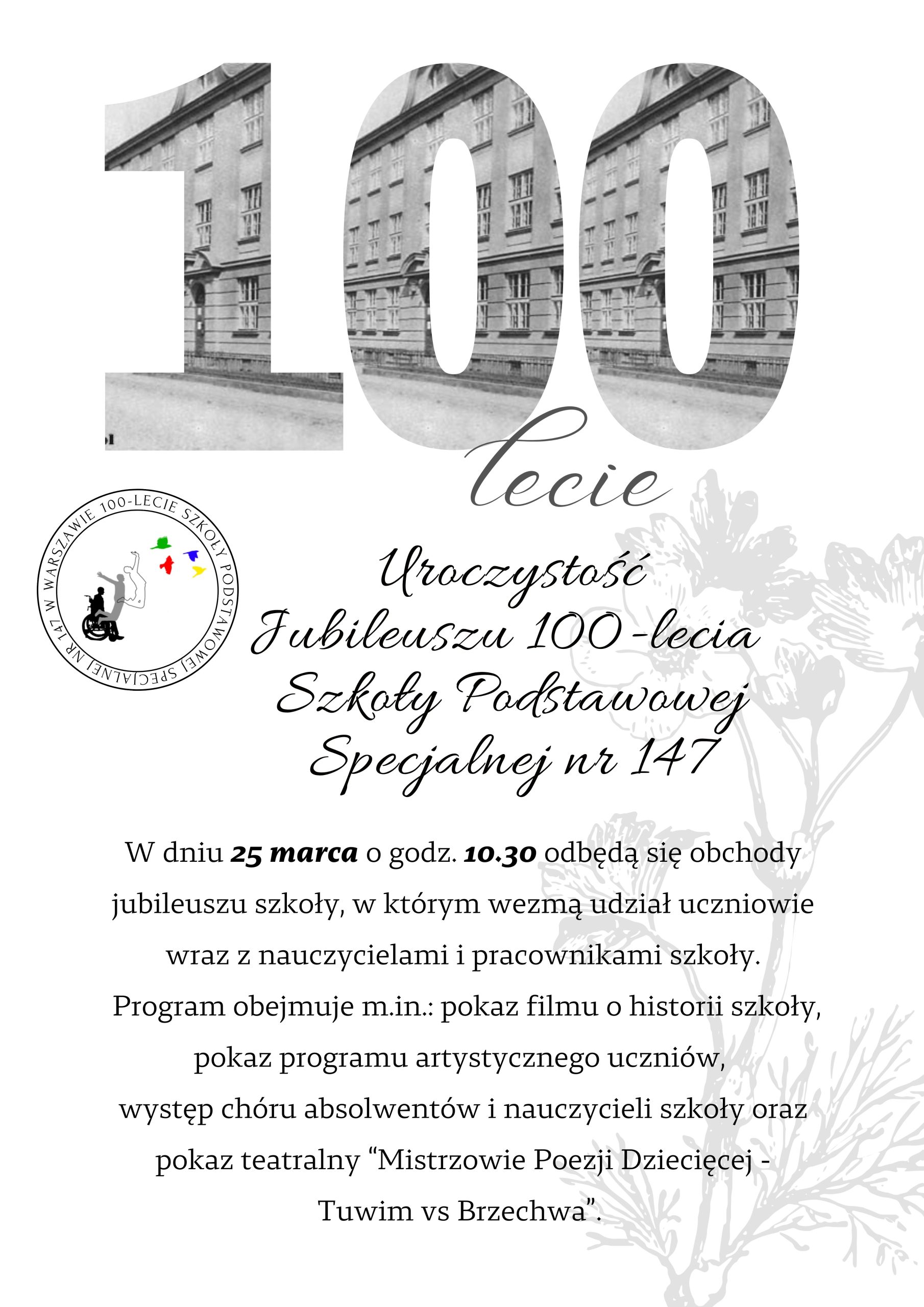 OBCHODY 100-LECIA SZKOŁY