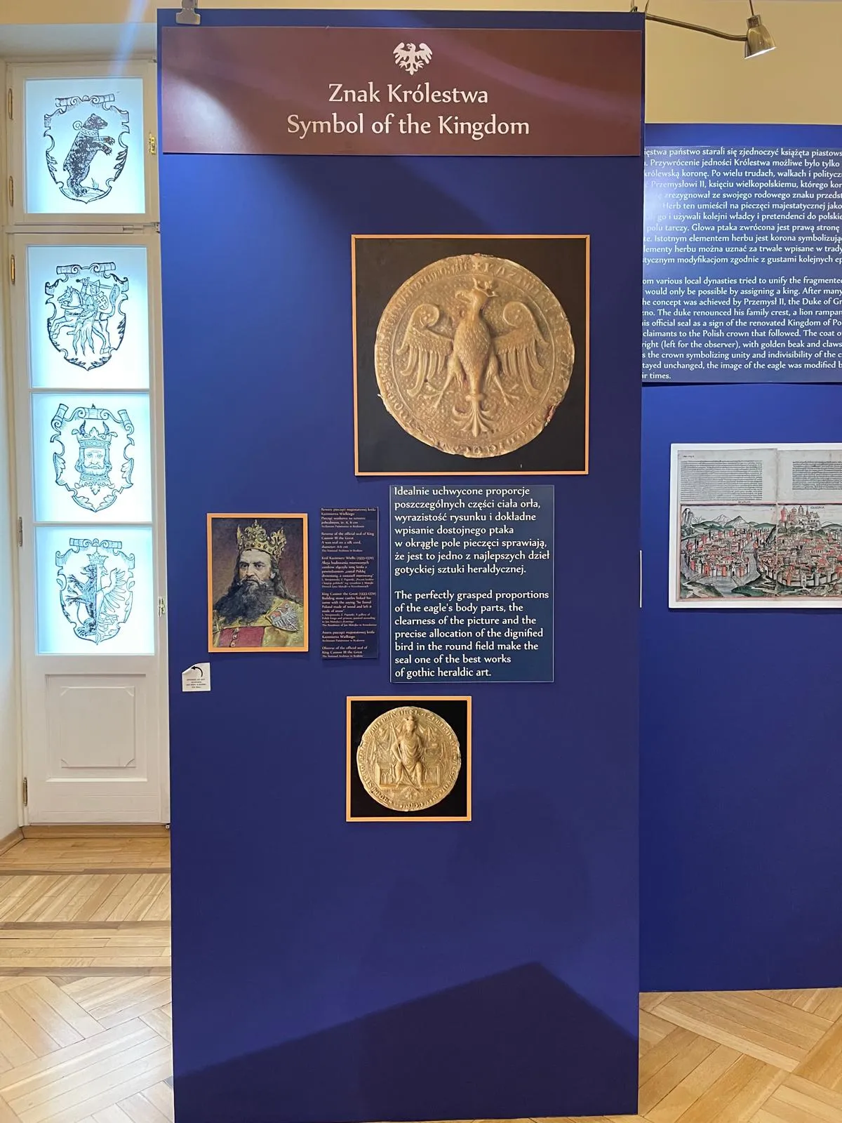 muzeum niepodległości