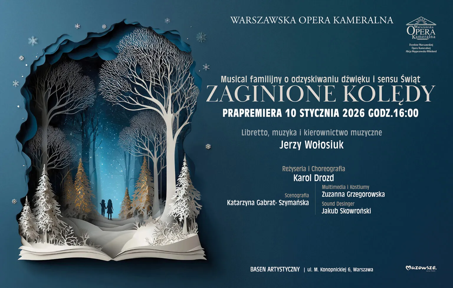 musical